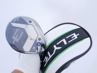 fairway_wood : **ของใหม่ ยังไม่แกะพลาสติก** หัวไม้ 3 Callaway ELYTE (ออกปี 2025) Loft 15 ก้าน Fujikura VENTUS 5 Flex R