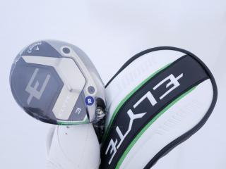 fairway_wood : **ของใหม่ ยังไม่แกะพลาสติก** หัวไม้ 3 Callaway ELYTE (ออกปี 2025) Loft 15 ก้าน Fujikura VENTUS 5 Flex R