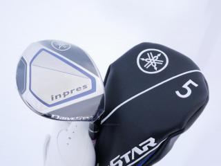 fairway_wood : **ของใหม่ ยังไม่แกะพลาสติก** หัวไม้ 5 Yamaha Inpres DriveStar (รุ่นปี 2023 ตีไกลมากๆ) Loft 17 ก้าน Fujikura Speeder NX M423f Flex R