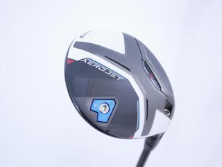 Fairway Wood : Other Brand : หัวไม้ 3 Cobra Aerojet (ปี 2023) Loft 15 ก้าน Fujikura Speeder NX Flex SR