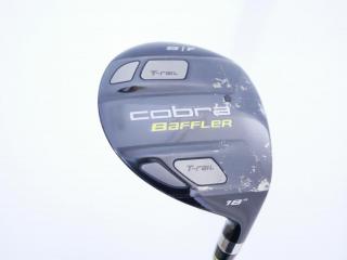 fairway_wood : หัวไม้ 5 Cobra Baffler T-Rail Loft 18 Flex S