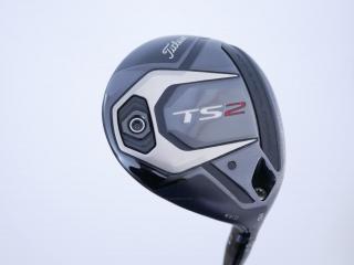 Fairway Wood : Titleist : หัวไม้ 3 Titleist TS2 (ออกปี 2019) Loft 15 ก้าน Titleist TSP322 55 Flex S