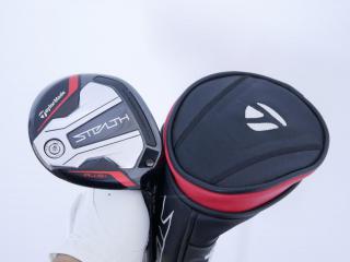 fairway_wood : หัวไม้ 3 Taylormade Stealth Plus Titanium (ออกปี 2022) Loft 15 ก้าน Mitsubishi TENSEI TM50 Flex S