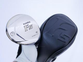 Fairway Wood : Other Brand : หัวไม้ 5 Ryoma F Titanium (รุ่นปี 2019 ไกลมากๆ) Loft 18 ก้าน Tour AD RF2 Flex R2