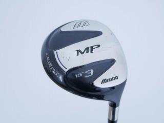 Fairway Wood : Other Brand : หัวไม้ 3 Mizuno MP-003 Loft 15 Flex S