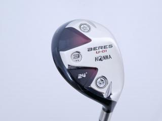 fairway_wood : ไม้กระเทย Honma Beres U-01 Loft 24 ก้าน ARMRQ 6 (54) Flex R (2 ดาว)
