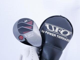 Fairway Wood : Kasco : ไม้กระเทย Kasco UFO Speed Sole (ออกปี 2023) Loft 34 Flex S