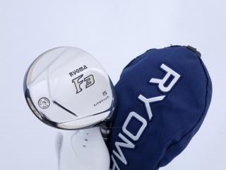 Fairway Wood : Other Brand : หัวไม้ 3 Ryoma F Titanium Special Tunning (ปี 2020 หน้าเด้งเกินกฏ ไกลมากๆ) Loft 15 ก้าน Tour AD RF2 Flex R