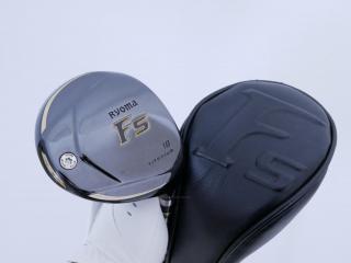 Fairway Wood : Other Brand : หัวไม้ 5 Ryoma F Titanium (ปี 2020 ไกลมากๆ) Loft 18 ก้าน Ryoma Beyond Power Flex ∞