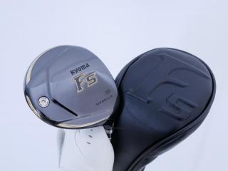Fairway Wood : Other Brand : **มีบุบ** หัวไม้ 5 Ryoma F Titanium (ปี 2020 ไกลมากๆ) Loft 18 ก้าน Ryoma Beyond Power Flex ∞