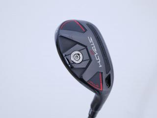 fairway_wood : ไม้กระเทย Taylormade Stealth 2 Plus (รุ่นปี 2023) Loft 22 ก้าน Mitsubishi Diamana TM50 Flex S