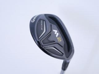 fairway_wood : ไม้กระเทย Taylormade M2 Loft 19 ก้าน Fujikura VISTA PRO 50 Flex R