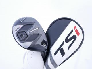 fairway_wood : ไม้กระเทย Titleist TSi1 (รุ่นปี 2021) Loft 23 ก้าน TSP299 50 Flex R