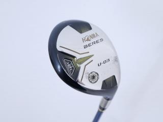 Fairway Wood : Honma : ไม้กระเทย Honma Beres U-03 (ปี 2016) Loft 22 ก้าน ARMRQ 8 (54) Flex S (2 ดาว)