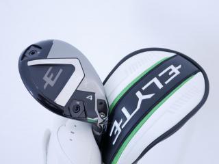 fairway_wood : ไม้กระเทย Callaway ELYTE X (ออกปี 2025) Loft 21 ก้าน Fujikura VENTUS 5 Flex R