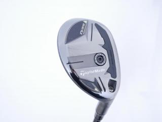 Fairway Wood : ไม้กระเทย Taylormade Qi35 Rescue (ออกปี 2025) Loft 19 ก้าน Mitsubishi TENSEI K 80HY Flex S