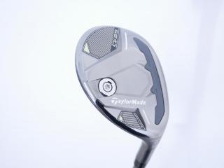 fairway_wood : ไม้กระเทย Taylormade Qi35 MAX Lite Rescue (ออกปี 2025) Loft 23 ก้าน Fujikura Air Speeder Flex R