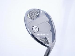 fairway_wood : ไม้กระเทย Taylormade Qi35 MAX Lite Rescue (ออกปี 2025) Loft 23 ก้าน Fujikura Air Speeder Flex SR