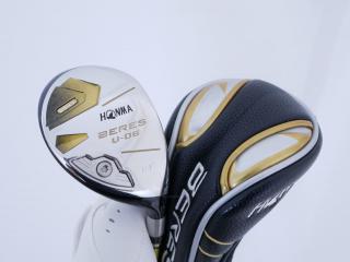 fairway_wood : **ก้าน 3 ดาว** ไม้กระเทย Honma Beres U-06 (ปี 2019) Loft 19 ก้าน ARMRQ X (47) Flex R (3 ดาว)