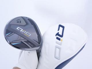 fairway_wood : หัวไม้ 3 Taylormade Qi10 MAX (ออกปี 2024) Loft 16 ก้าน Mitsubishi Diamana TM50 Flex SR