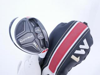 fairway_wood : หัวไม้ 3 Taylormade M1 Loft 15 Flex SR