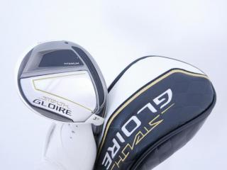 fairway_wood : หัวไม้ 3 Taylormade Stealth GLOIRE Titanium (ออกปี 2022 รุ่นท๊อปสุด Japan Spec) Loft 15 ก้าน Fujikura Speeder NX Flex R