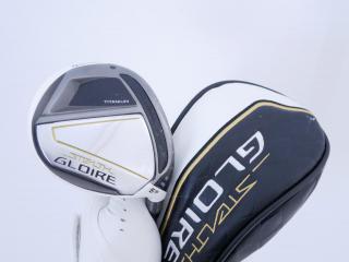fairway_wood : หัวไม้ 5 Taylormade Stealth GLOIRE Titanium (ออกปี 2022 รุ่นท๊อปสุด Japan Spec) Loft 18 ก้าน Fujikura Speeder NX Flex SR
