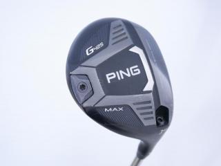 fairway_wood : หัวไม้ 3 Ping G425 Max (รุ่นปี 2022) Loft 14.5 ก้าน Ping 65 Flex S