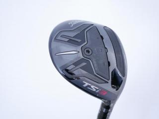 fairway_wood : หัวไม้ 5 Titleist TSi3 (ออกปี 2021) Loft 18 ก้าน Tour AD 60 Flex S