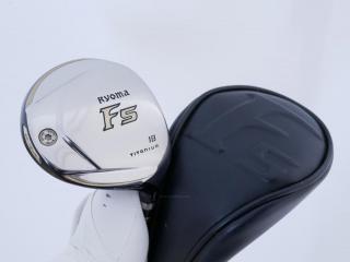 fairway_wood : หัวไม้ 5 Ryoma F Titanium Special Tunning (ปี 2020 หน้าเด้งเกินกฏ ไกลมากๆ) Loft 18 ก้าน Tour AD RF2 Flex R