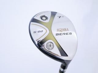 fairway_wood : **ก้าน 3 ดาว** หัวไม้ 7 Honma Beres S-02 Loft 21 ก้าน ARMRQ 6 (54) Flex S (3 ดาว)