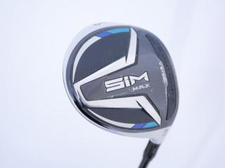 Fairway Wood : Taylormade : หัวไม้ 3 Taylormade Sim Max (ปี 2020) Loft 15 ก้าน Mitsubishi Diamana 50 Flex R