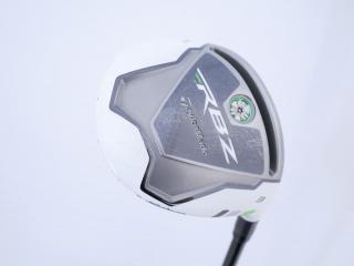 Fairway Wood : Taylormade : หัวไม้ 3 Taylormade RBZ Loft 15 Flex R