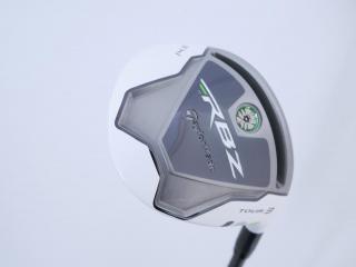 Fairway Wood : Taylormade : หัวไม้ 3 Taylormade RBZ Tour Loft 14.5 Flex S