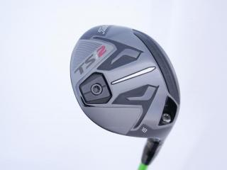 fairway_wood : หัวไม้ 5 Titleist TSi2 (ออกปี 2021) Loft 18 ก้าน UST Mamiya ATTAS 4U Flex S