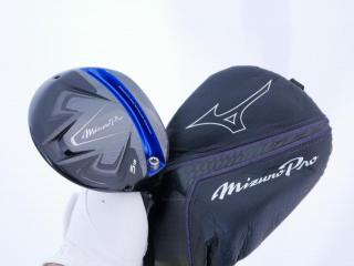 fairway_wood : หัวไม้ 5 Mizuno Pro (รุ่นปี 2020) Loft 18 (ปรับได้) ก้าน Tour AD GM-1 Flex R
