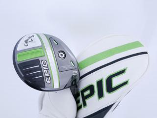 fairway_wood : หัวไม้ 3 Callaway EPIC Speed (รุ่นปี 2021) Loft 15 ก้าน Mitsubishi Diamana 50 Flex SR