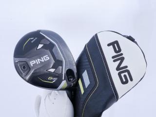 Fairway Wood : Ping : หัวไม้ 3 Ping G430 MAX (ปี 2024) Loft 15 ก้าน Ping Alta J CB Flex S