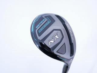 fairway_wood : ไม้กระเทย Honma Beres NX Titanium (ออกปี 2023) Loft 22 ก้าน Honma Vizard NX 45 Flex R