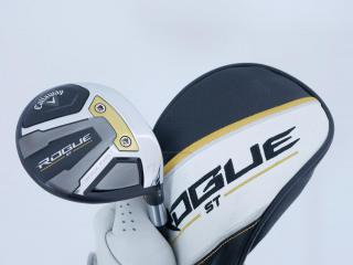 Fairway Wood : callaway : หัวไม้ 7 Callaway Rogue ST Max Fast (ออกปี 2022) Loft 22 ก้าน Fujikura Speeder NX 40 Flex S