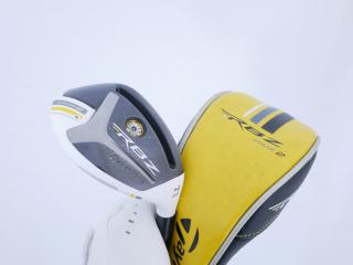 Fairway Wood : Taylormade : ไม้กระเทย Taylormade RBZ Stage II Loft 22 Flex R