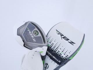 fairway_wood : ไม้กระเทย Taylormade RBZ Loft 22 ก้าน UST Mamiya ATTAS 85 Flex S