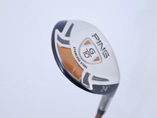 fairway_wood : ไม้กระเทย Ping G10 Loft 24 Flex R