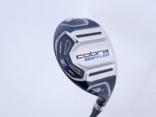 Fairway Wood : Other Brand : ไม้กระเทย Cobra Baffler XL Loft 19 Flex S