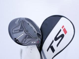Fairway Wood : Titleist : หัวไม้ 3 Titleist TSi3 (ออกปี 2021) Loft 16.5 ก้าน Mitsubishi TENSEI AV 75 Flex X