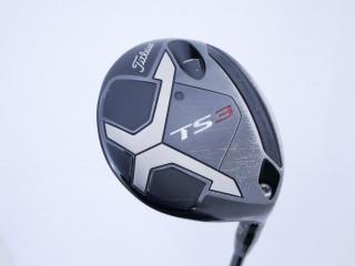 Fairway Wood : Titleist : หัวไม้ 3 Titleist TS3 (ออกปี 2019) Loft 15 ก้าน Tour AD 60 Flex SR