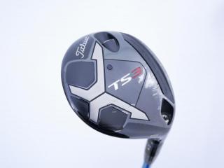 Fairway Wood : Titleist : หัวไม้ 5 Titleist TS3 (ออกปี 2019) Loft 18 ก้าน Fujikura Speeder Evolution V FW 60 Flex S