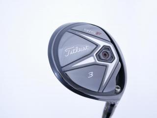 Fairway Wood : Titleist : หัวไม้ 3 Titleist 915F Loft 16.5 ก้าน UST Mamiya ATTAS G7 6 Flex S