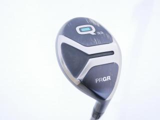 fairway_wood : ไม้กระเทย PRGR Q (รุ่นปี 2019 สำหรับเล่นได้ทุกไลน์) Loft 33 Flex R