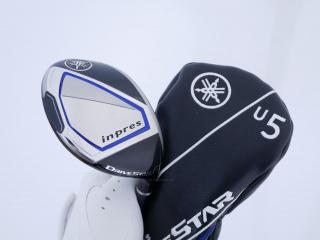 fairway_wood : ไม้กระเทย Yamaha Inpres DriveStar (รุ่นปี 2023 ตีไกลมากๆ) Loft 20.5 ก้าน Fujikura Speeder NX M423u Flex R